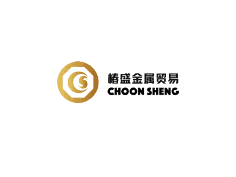 Choon Sheng Hardware Pte Ltd logo