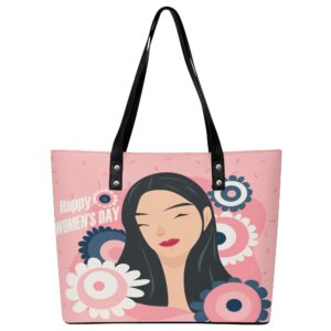Women's PU Leather Handbag